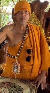 泰國師傅《古巴傑士納》